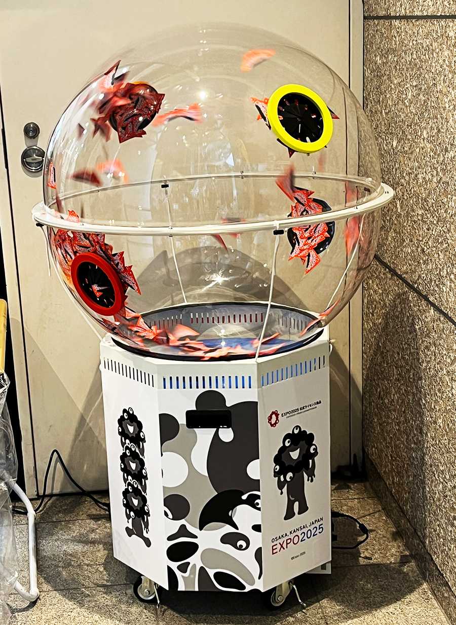 丸善丸の内OAZO店 黒ミャクミャクくじ開催中、だけど事前抽選が外れて