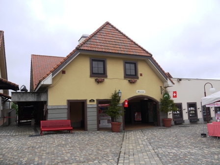 ハイジのテーマ館