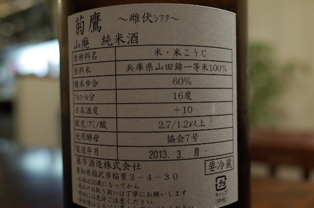 1403080049.JPG