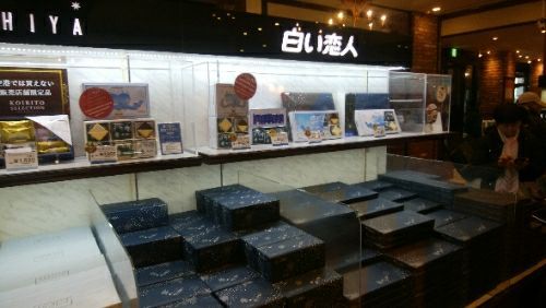 rblog-20181201122052-01.jpg
