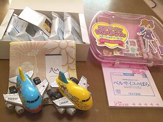 宝塚プレゼント