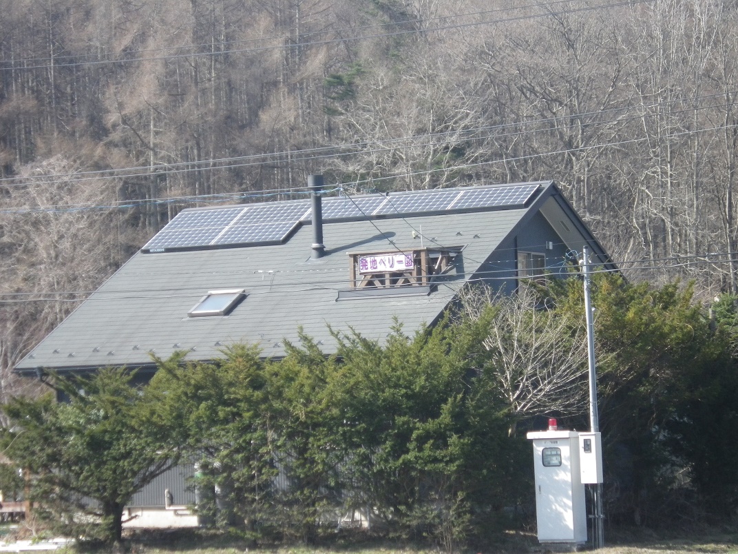IMGP5210.jpg