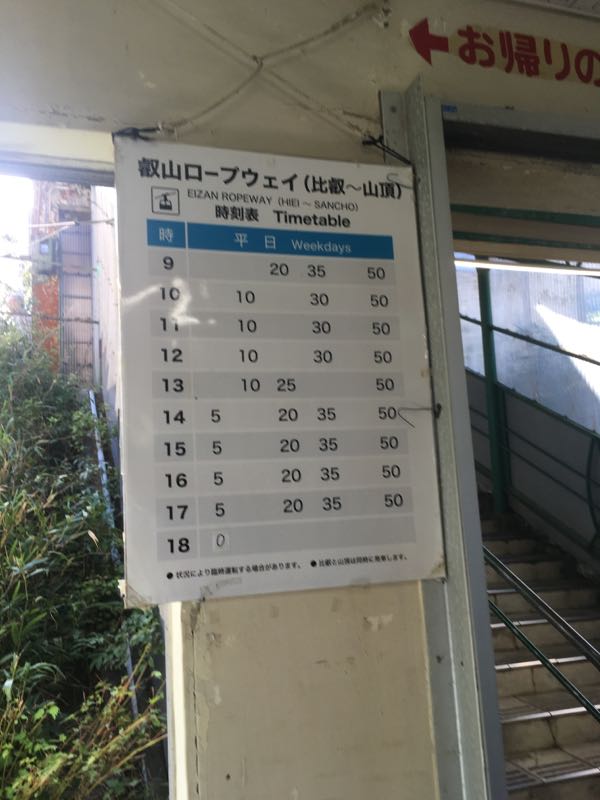 rblog-20181111145502-03.jpg