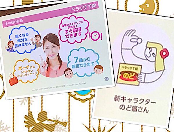 rblog-20181130180201-06.jpg
