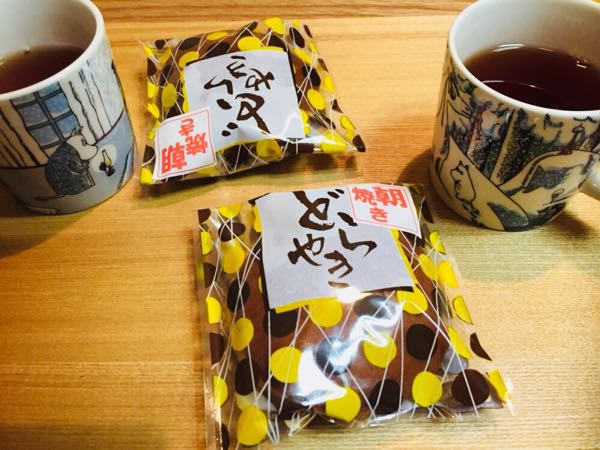 rblog-20171105173819-01.jpg