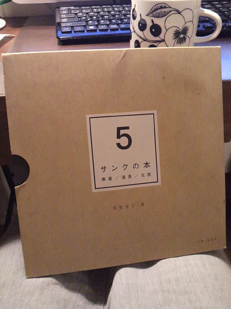 2016031118020000.jpg