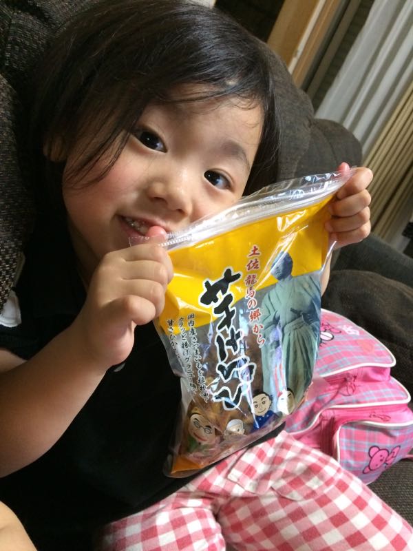 rblog-20150504235849-00.jpg