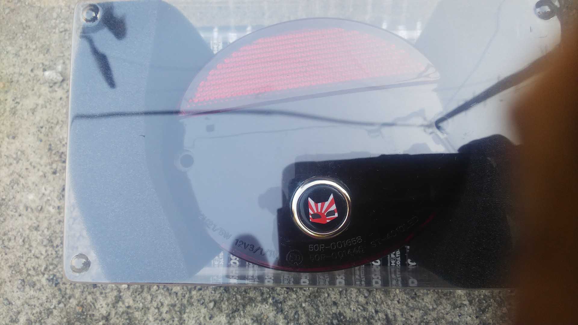 マーシャルドットZ2テールランプ | にんにんのバイク&熱帯魚