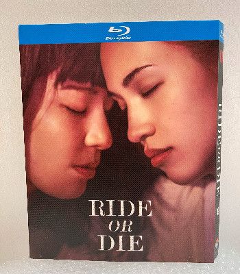 彼女 | 水原希子 x さとうほなみ 愛と救いを求めた二人の逃避行