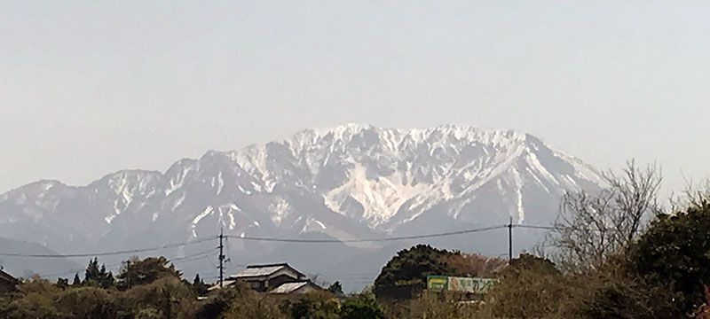 大山