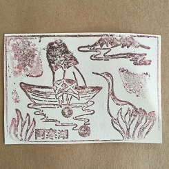 スタンプ阿寒湖３.JPG