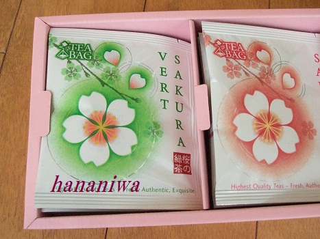 2012_0319トレッサ用寄せ植えとクレマチスの講座とカ0009.JPG