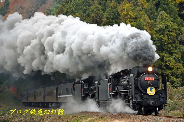 往年のc62重連ニセコを彷彿させるd51 C57やまぐち号 ブログ 鉄道幻灯館 楽天ブログ