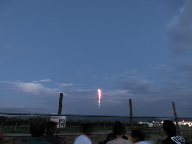 CIMG5172.jpg