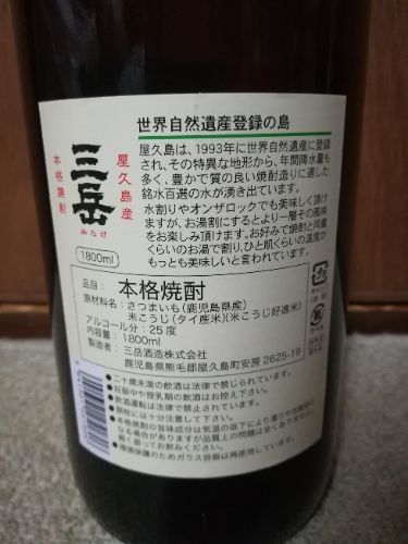 rblog-20181211120137-01.jpg