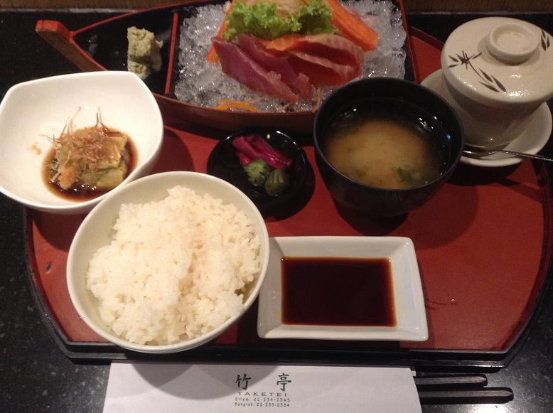 taketei