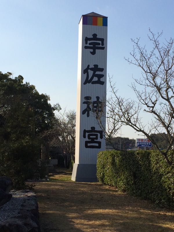 rblog-20160122154947-01.jpg