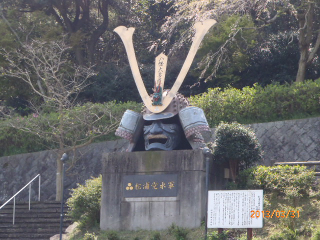 P3310486.JPG