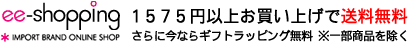 eelショッピング.gif