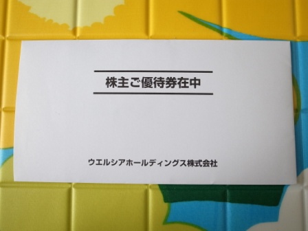 R0115174.JPG