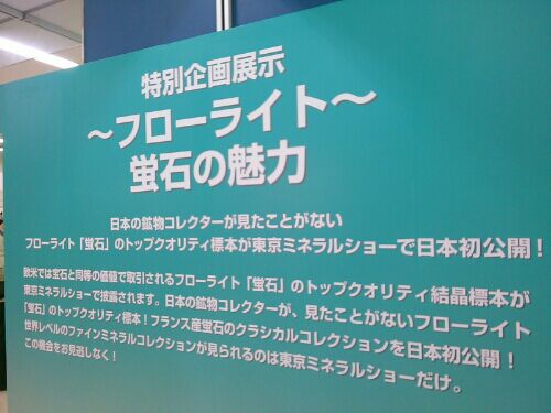 rblog-20151206212405-01.jpg