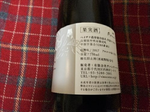 rblog-20180304083356-00.jpg