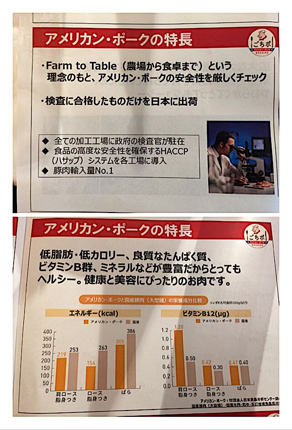 rblog-20170929113244-03.jpg