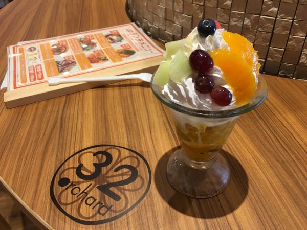 rblog-20170718074448-03.jpg