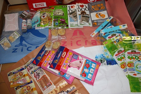 戦利品1.jpg