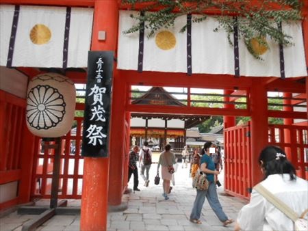 下鴨神社