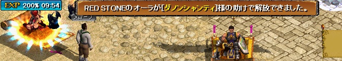 2倍.jpg