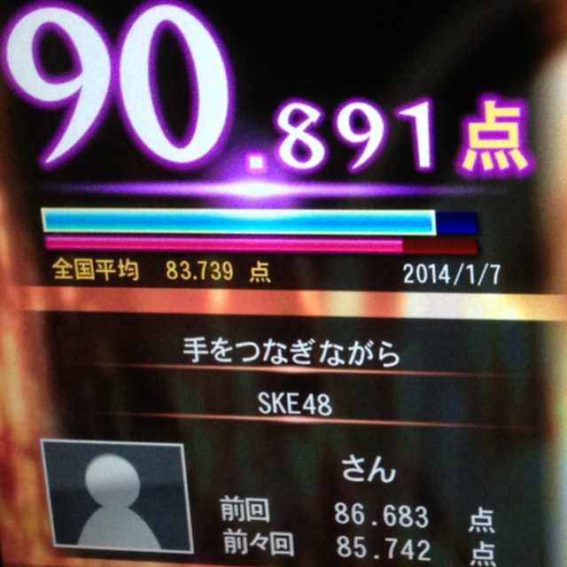 rblog-20140107231001-01.jpg