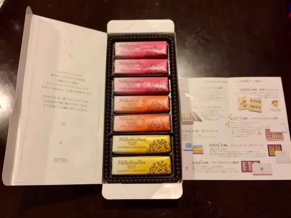rblog-20161229175359-09.jpg
