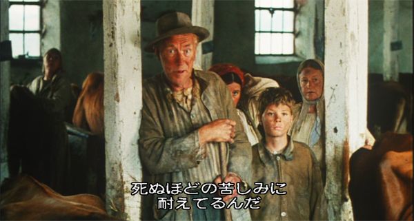 マックス フォン シドー 主演 ペレ 1987年 デンマーク スウェーデン合作 おじなみの日記 楽天ブログ