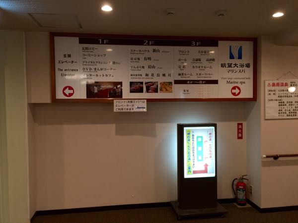 rblog-20150912173421-03.jpg