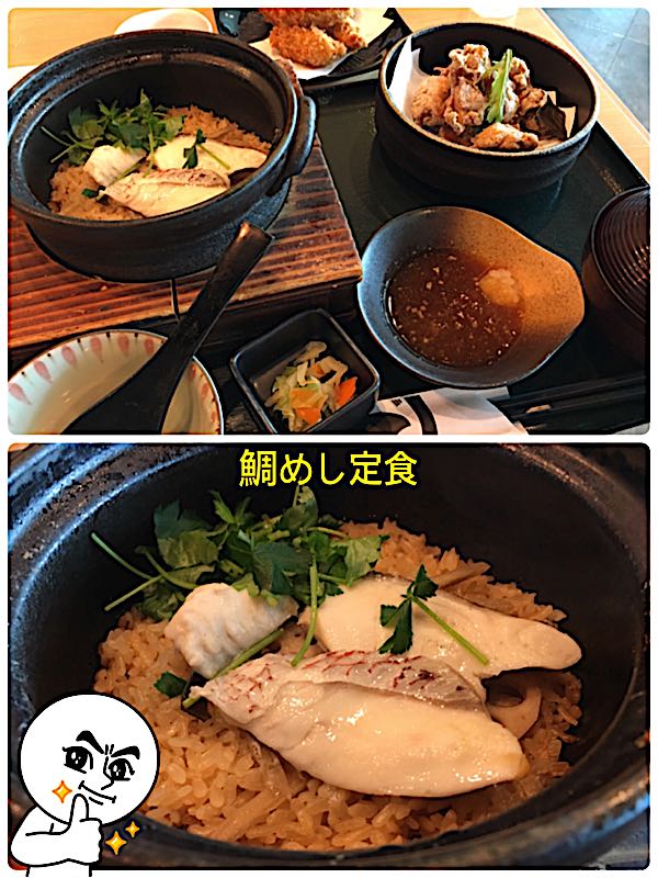 rblog-20181009003916-02.jpg