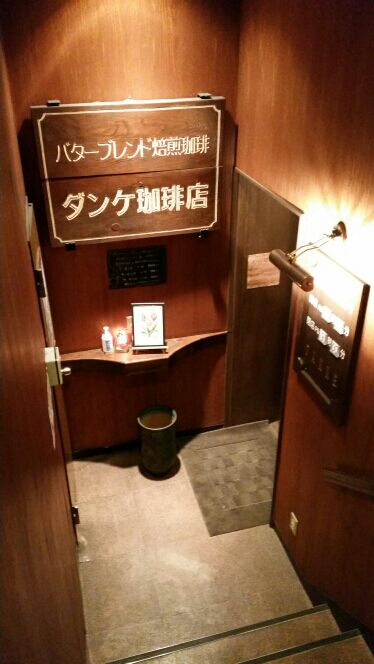 rblog-20160316232537-01.jpg