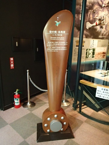 kusatu131104005