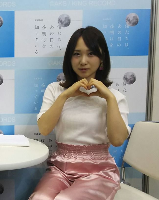 新品未開封キャバすか学園 いわし クラゲ 名刺 高橋朱里 松井珠理奈 AKB48 bigghost on X: 
