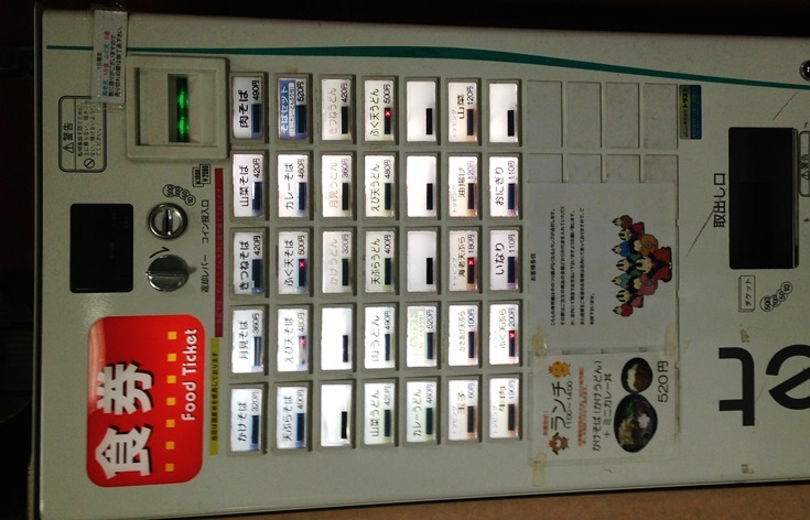 2017-04-15 12.33.48.jpg