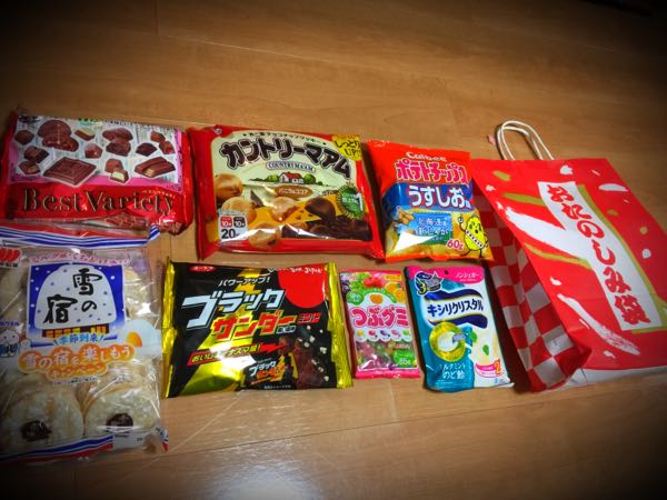 rblog-20180104012845-02.jpg