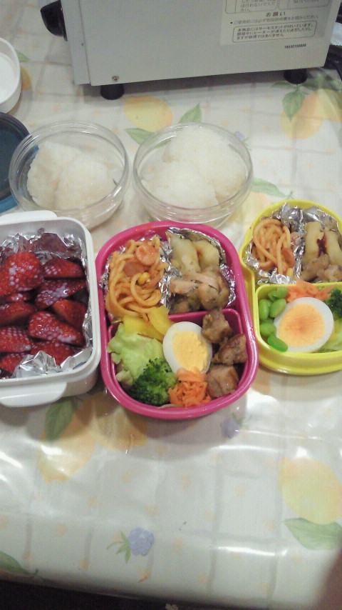 2012052908550000.jpg