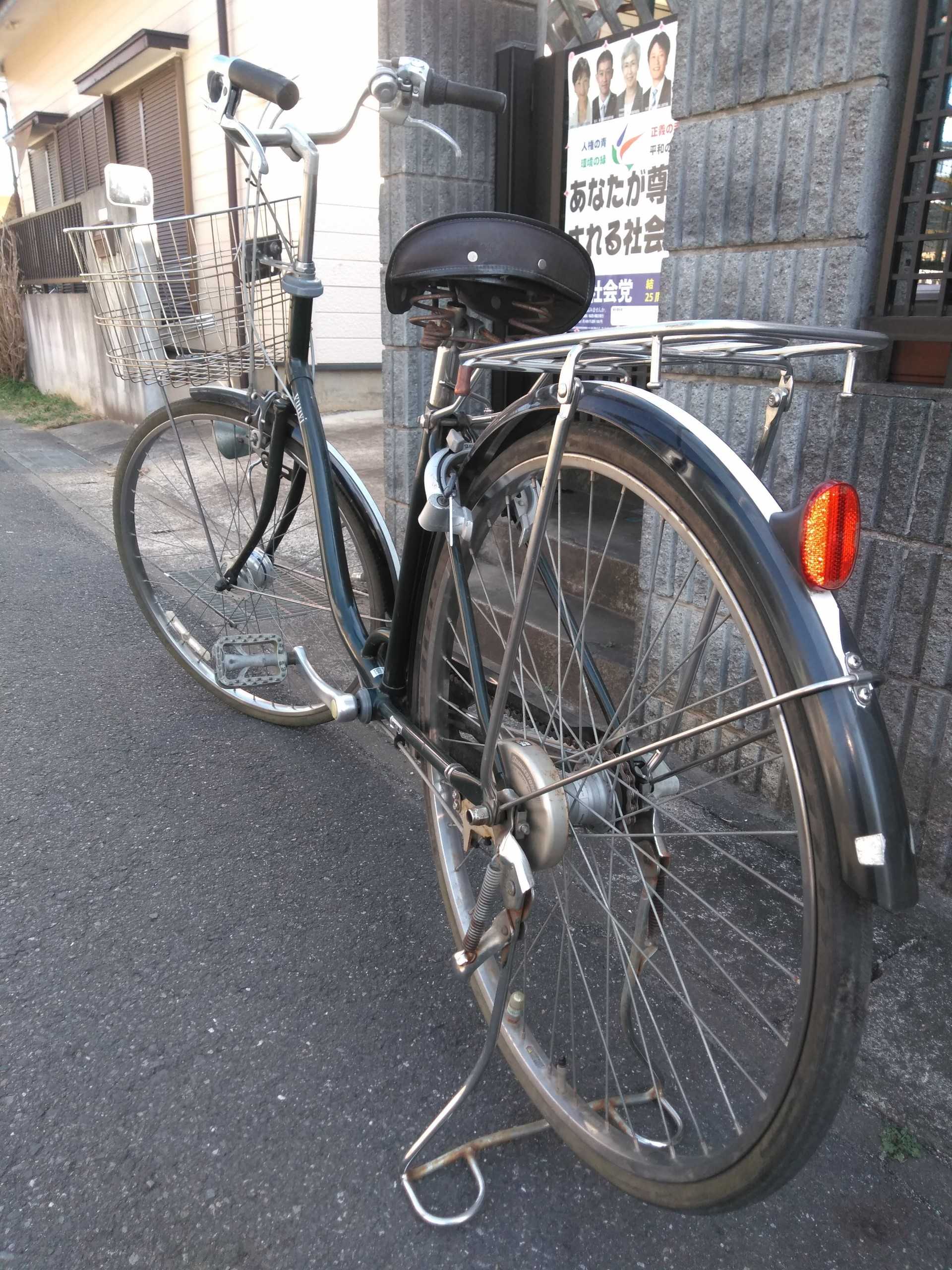 札幌 自転車 パンク 修理 中央 区