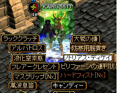 U.png