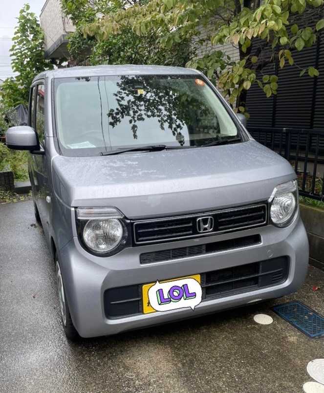 赤城山オートキャンプ場 9月初旬 趣味部屋blog 楽天ブログ