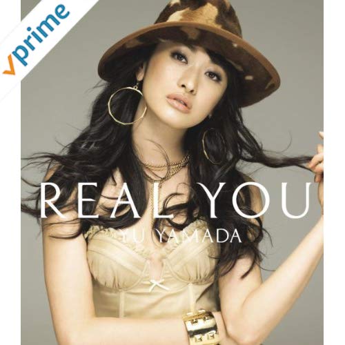 山田優 Real You 音楽三昧 A 楽天ブログ