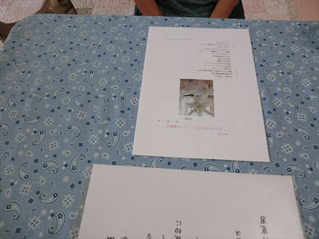 CIMG5181_R.JPG