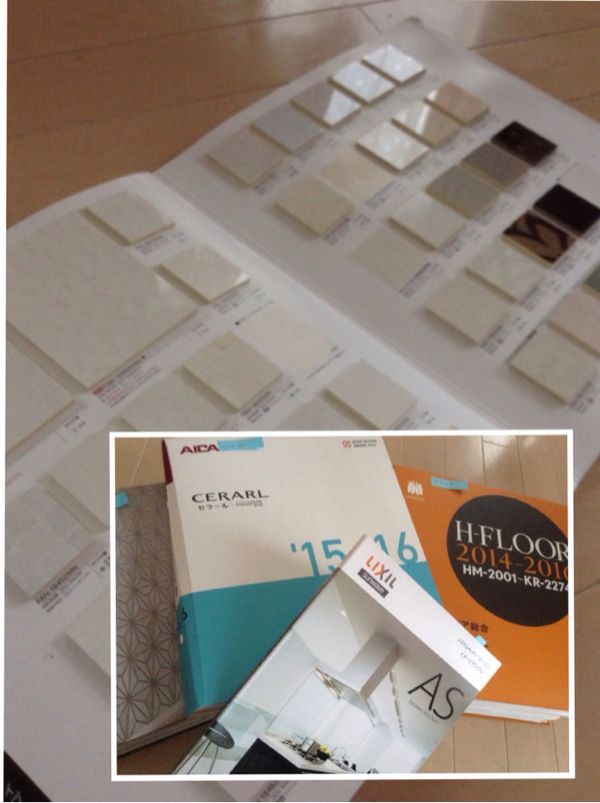 rblog-20160130155323-01.jpg
