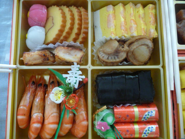 994 おせち料理