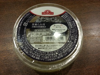 黒蜜ところてん
